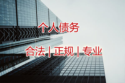 金融借款合同纠纷触犯法律会受罚吗？